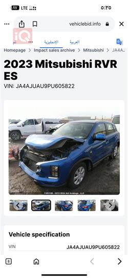 Mitsubishi RVR